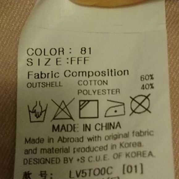 Light Pink Dress - Picture 8 of 12